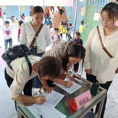 送教下乡手牵手  城乡教育共成长 ——灵山县2023年秋期幼儿园送教下乡活动小记 （灵山县第五幼儿园教育集团檀圩镇中心幼儿园点）