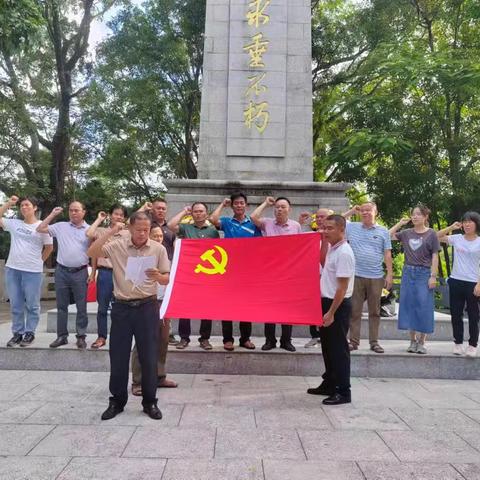 探寻红色足迹，重温峥嵘岁月