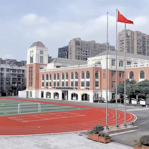 【绿小·联合教研】友好学校“携手教研，共创共赢”——记绿地小学、铙山小学联合教研活动