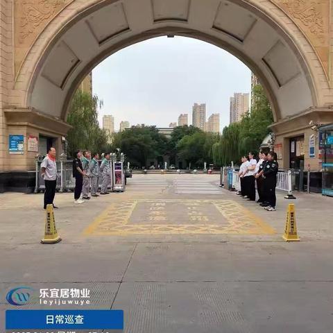 乐宜居御景城物业六月份第四周周报