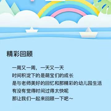 化身青鹏争霄汉   只待锦鲤跃龙门——金城中学中会考考前动员大会