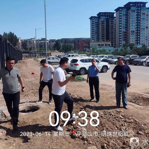 平顶山市东润城市建设有限公司一周动态