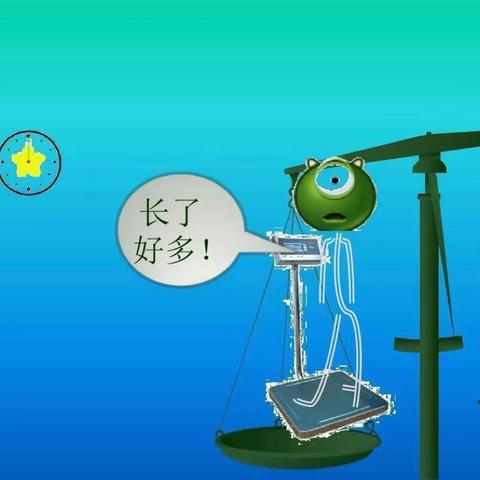 透析患者合理体重管理