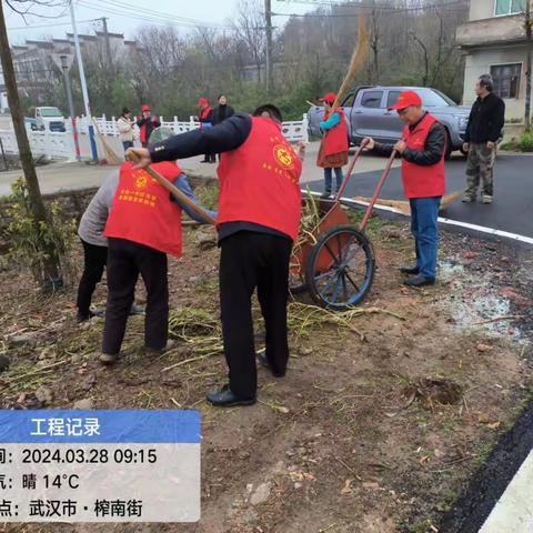 蔡榨街开展清洁家园活动