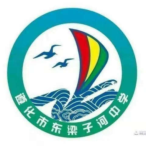 且抒凌云志，不负少年时                                 ——高一1班新生入学校园记实