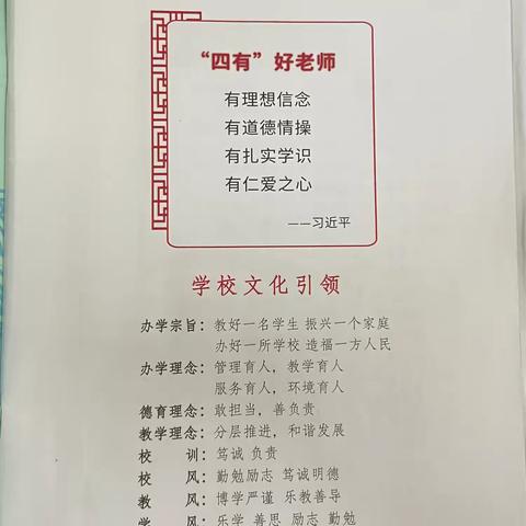 2025——2026年度第一学期英语学科总结