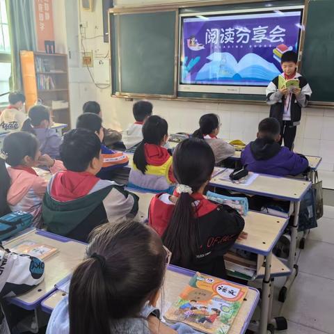 深耕阅读路 闻得百花香——新郑市实验小学“书香星教师”事迹展播（三）