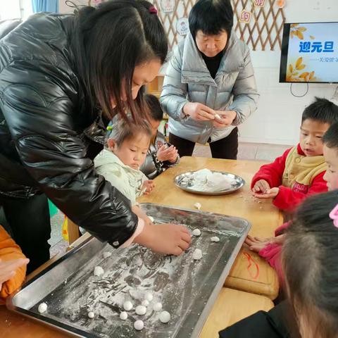 凤桥幼儿园冬日暖流:“迎元旦·搓汤圆”活动纪实