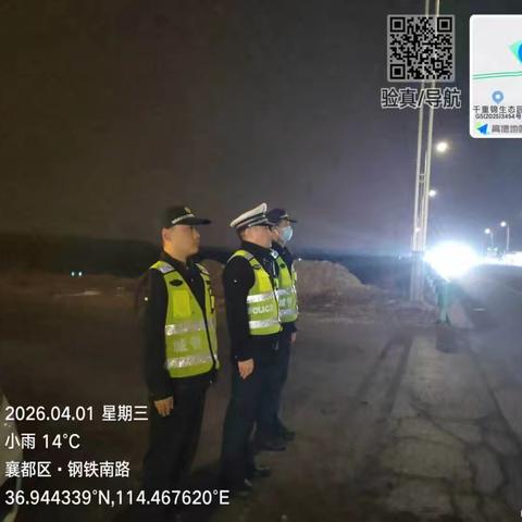 推进扬尘治理 守护蓝天在行动