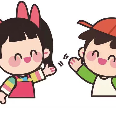 赖源乡中心幼儿园“大手拉小手 ‘粽’享端午”亲子活动邀请函