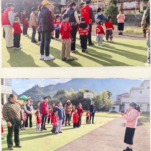 勇闯小世界，智趣伴成长——赖源乡幼儿园亲子开放日活动纪实