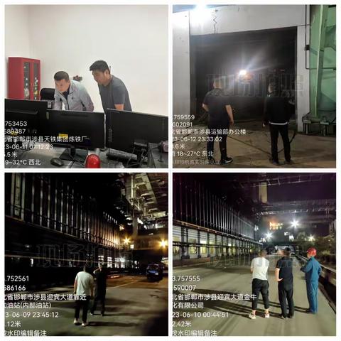 【生态环境】环保夜查不松劲 污防攻坚不停歇