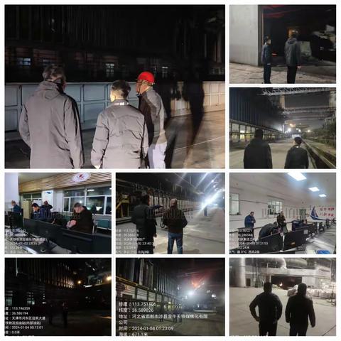 【生态环境】涉县生态环境分局开展环保夜间执法检查