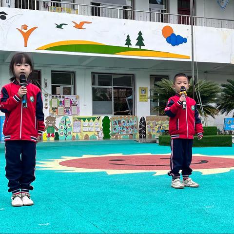 小小国旗，冉冉升旗——长宁中心幼儿园