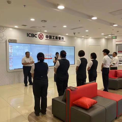 运河商务区绿色支行开展《刑法》要点学习