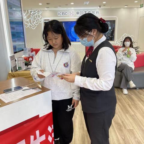 通州运河商务区绿色支行组织开展了“反诈拒赌校园行”活动