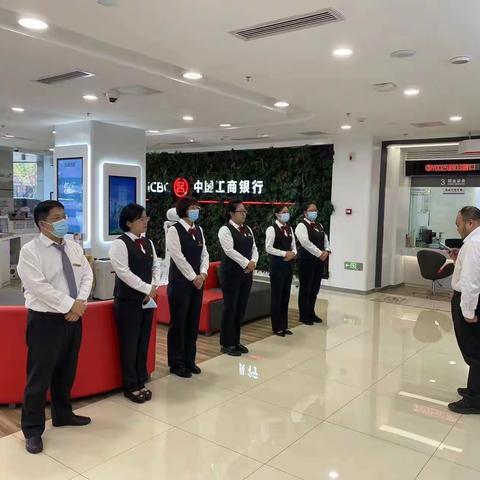 运河商务区绿色支行开展案防履职督导自查工作