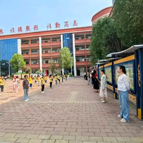 绳采飞扬·快乐成长 淅川县第八小学举行花样跳绳比赛