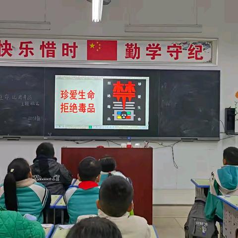 珍爱生命 远离毒品 ﻿淅川县八小开展“禁毒”主题系列教育活动 ﻿