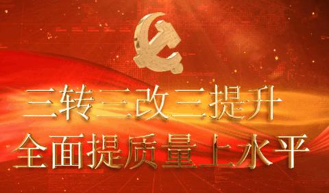 图强林业局参加第16届中国义乌国际森林产品博览会