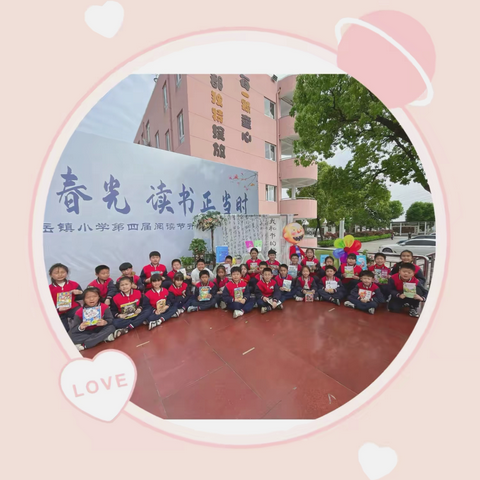 用心回望 奔赴未来