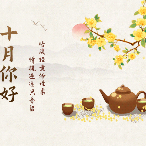 【国培动态】深耕AI赋能教育 细研模式共促成长——“国培计划（2025）”梧州市培训团队区内人工智能技术应用指导力提升培训班研修纪实