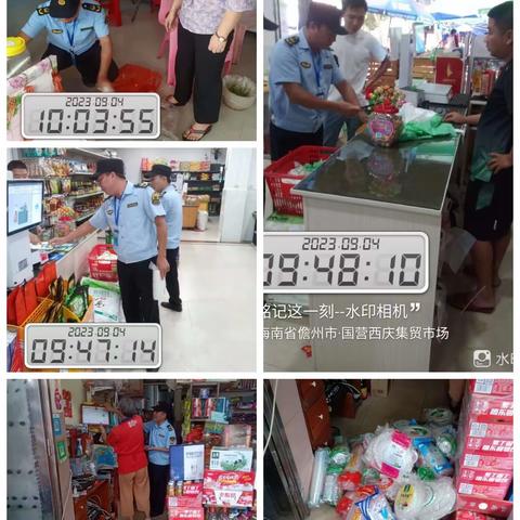 大成镇持续开展常态化禁塑巡查