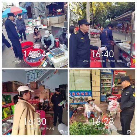 大成镇大成农贸市场禁塑巡查检查