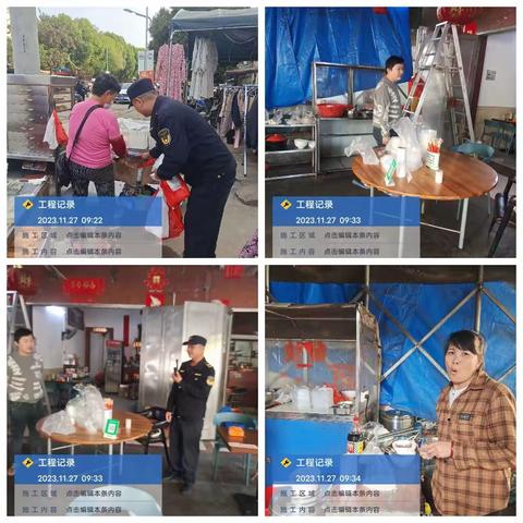 大成镇在西庆农贸市场开展禁塑检查工作