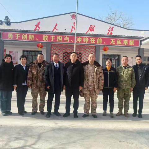 工会暖心行，新春送真情 ——喀什分行工会慰问送温暖访惠聚工作队
