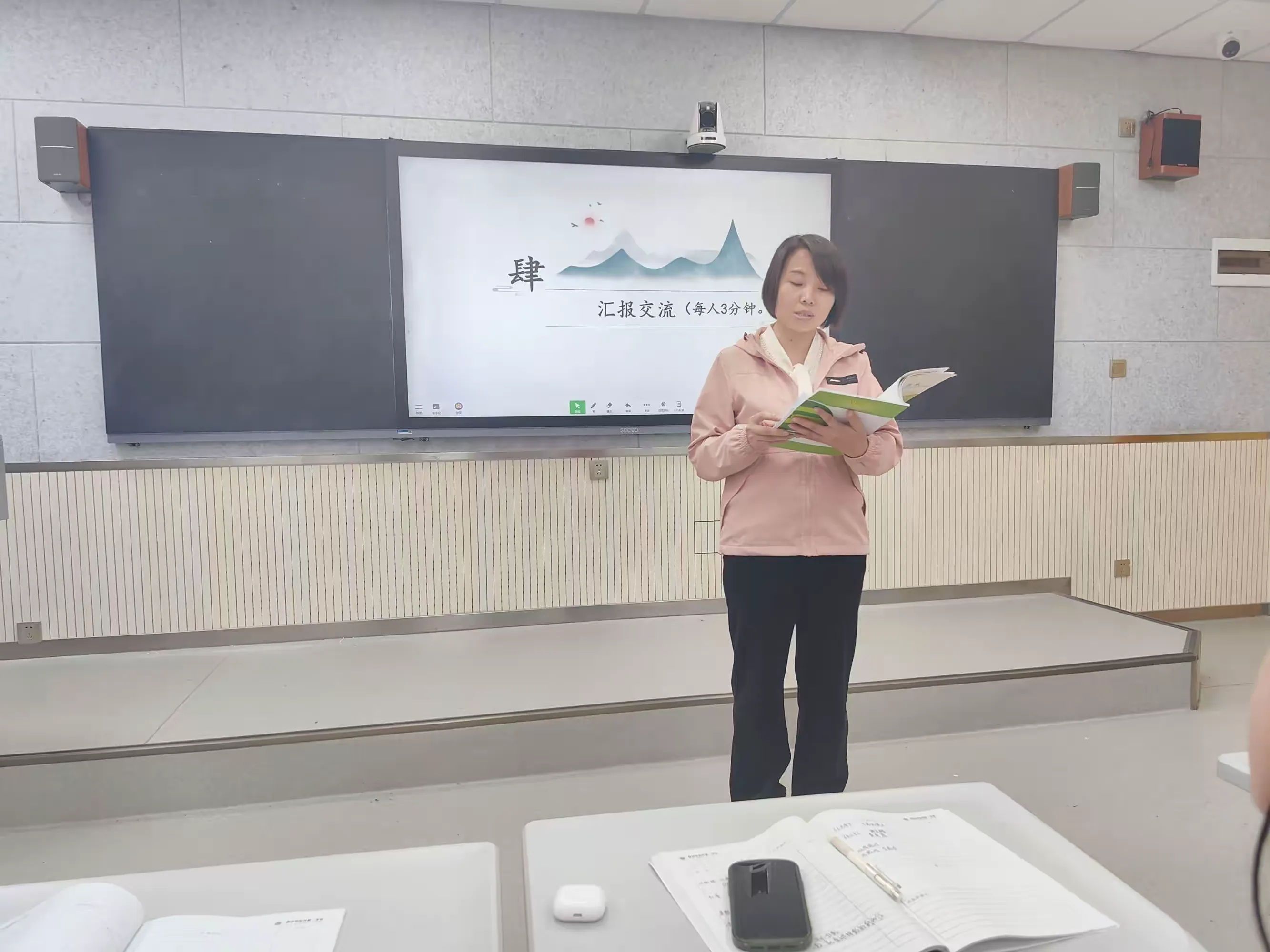 简篇-“落实‘双减’政策 互学共同成长”——记一二三年级数学教研活动