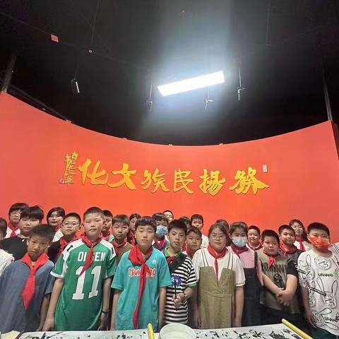 笔砚书海拾贝趣，师生研学翰墨香——礼让店乡屈家营小学荣宝斋固安生活馆研学活动纪实