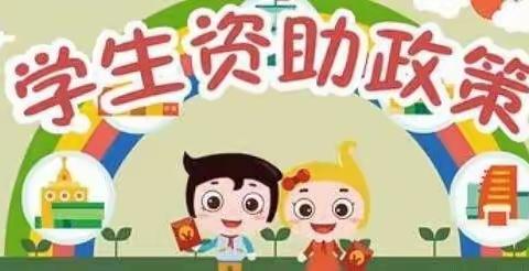 情暖家园 为爱同行——大任幼儿园大家访活动记实