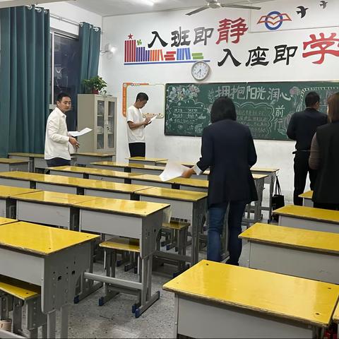 建设班级文化，展示班级风采——第一回民小学教育集团平原路校区评比“最美教室”活动纪实