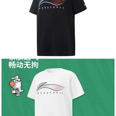 夏日焕新 活力启程——李宁儿童夏季新品火热上市