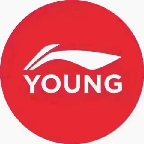 宝安四楼儿童新世界《李宁儿童》新冬款地址6折，欢迎新老顾客进店选购！