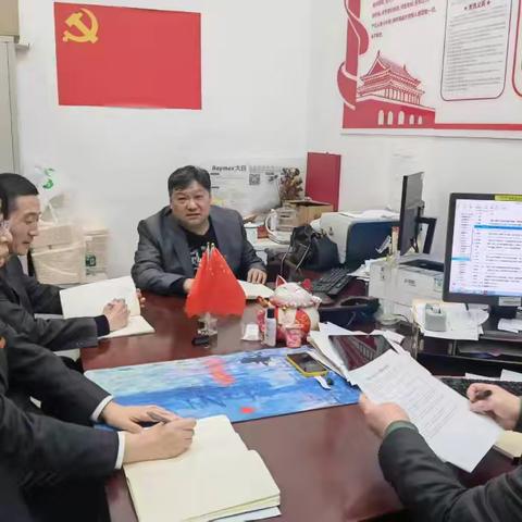 槐树岭支行党支部开展《习近平关于加强党的作风建设论述摘编》主题学习活动