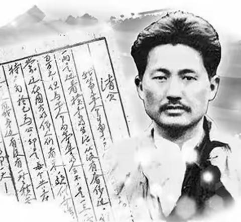 【党建引领 勤廉治校】 勤廉故事大家学