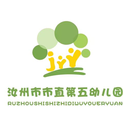 “笔”下生花——汝州市市直第五幼儿园大三班班本课程