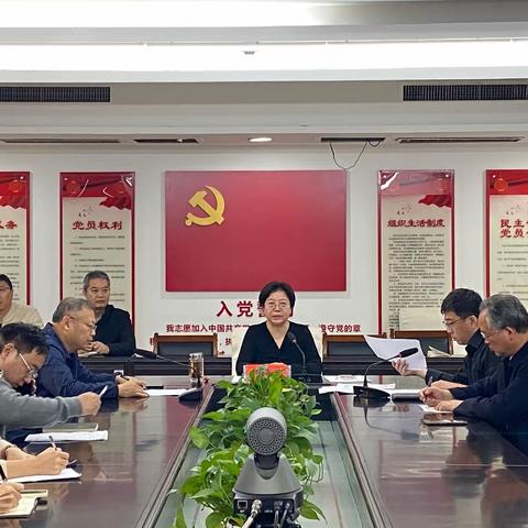 邯郸市卫健委召开全市医院数据上传工作推进会