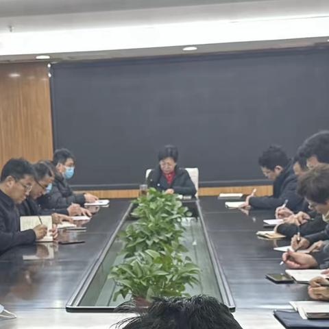 邯郸市卫生健康委召开全市信息化工作会议
