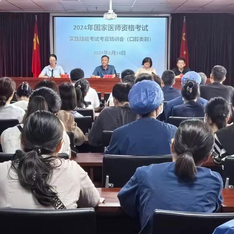 邯郸考点九天医学技能盛宴，8385名医师考生实力闪耀