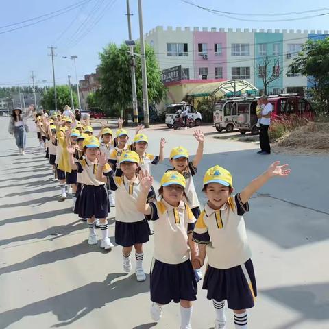 ❤️参观小学初体验、幼小衔接促成长——戴庄镇山水实验幼儿园大班组参观小学活动🎈