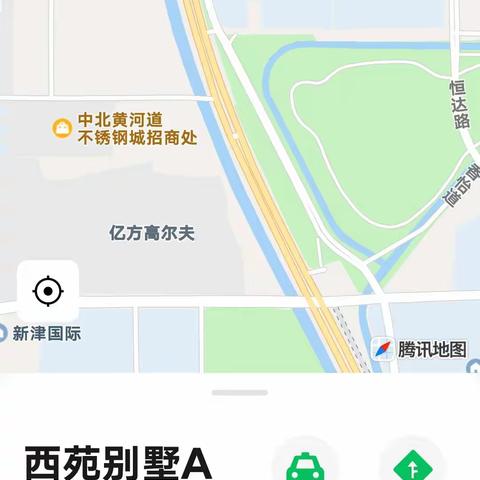 2023年8月21号——27号天津之旅