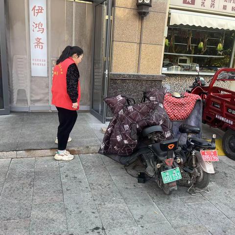 还有人冒险“飞线”充电？史家庄社区出手