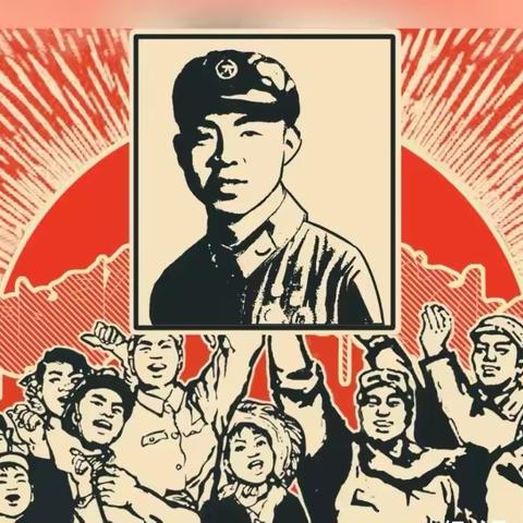 【陈庄小学】学雷锋 树新风——学雷锋少先队活动简报