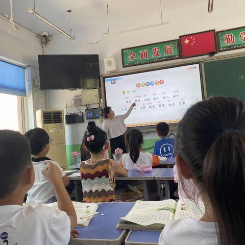 教与研携手，学与思并肩——大屯乡中心小学语文教研组活动