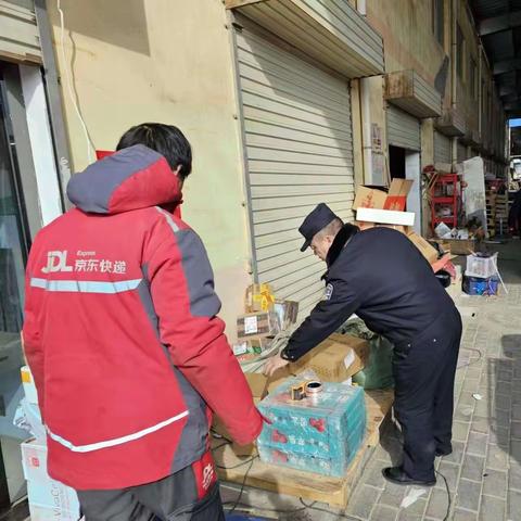 雷牙派出所春节寄递物流业治安清查