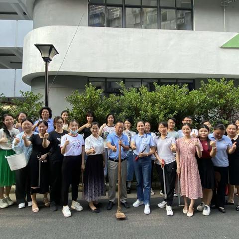 创建生态校园 党员干部先行──海口市金宇学校党支部开展七月党日活动