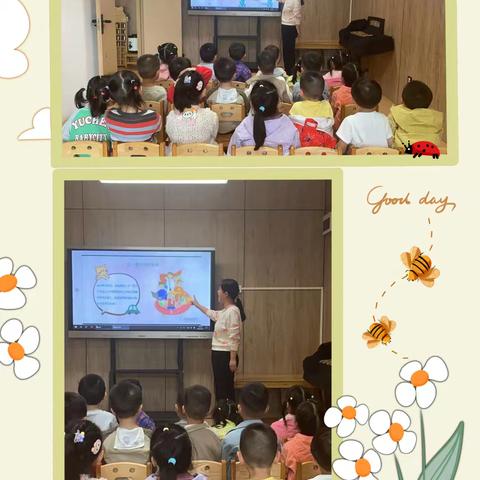 劳动最光荣——安源红领巾学校附属幼儿园五一劳动节主题活动